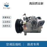 廠家供應(yīng)全自動(dòng)調(diào)節(jié)空調(diào)冷氣泵壓縮機(jī) 汽車(chē)空調(diào)冷氣泵專(zhuān)用壓縮機(jī)