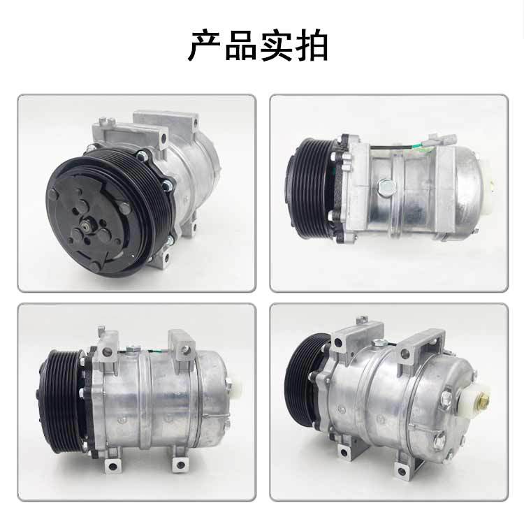 7H15DKS天龍-8PK串腳24V_02.jpg