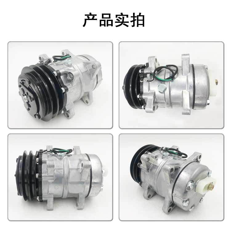7H15東風(fēng)天龍窄八腳后壓A2-24V_01.jpg