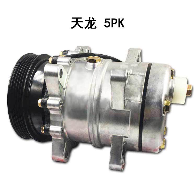 天龍-5PK.jpg