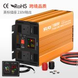 12/24/48V轉230V英標正弦波逆變器太陽能power inverter 2000W