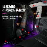 汽車(chē)氛圍燈led車(chē)內(nèi)改裝無(wú)線氣氛燈 車(chē)載免接線七彩漸變腳底裝飾燈