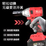 2022新 外貿(mào)電動扳手 無極變速開關(guān)外貿(mào) 大扭力充電扳手 批發(fā)