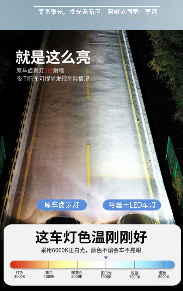 詳情_04.jpg