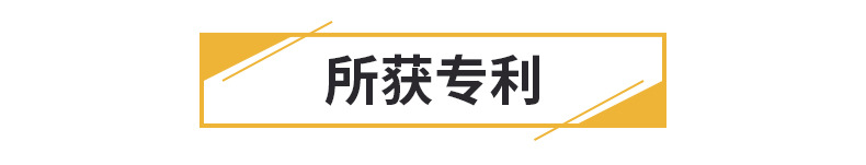 低成本壓力傳感器內(nèi)頁(yè)_13