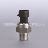 廠家定制加工各種螺紋 機(jī)油壓力傳感器/剎車壓力/發(fā)動(dòng)機(jī)進(jìn)氣壓力