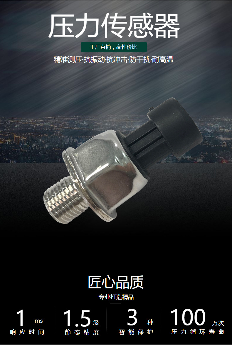 HM5700X