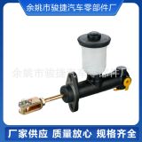 本廠杭叉制動(dòng)總泵，制動(dòng)總泵 剎車泵廠家