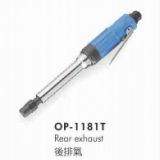供應(yīng)OP-1181T氣動(dòng)刻磨機(jī)宏斌氣動(dòng)工具蘇州氣動(dòng)工具