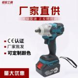 【鉅歐】無刷電動(dòng)扳手 鋰電充電扳手木工汽修專用扳手 廠家批發(fā)
