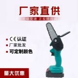 外貿(mào)手持電鏈鋸 充電式小型電動(dòng)鋸木園林伐木修枝鋸廠家批發(fā)