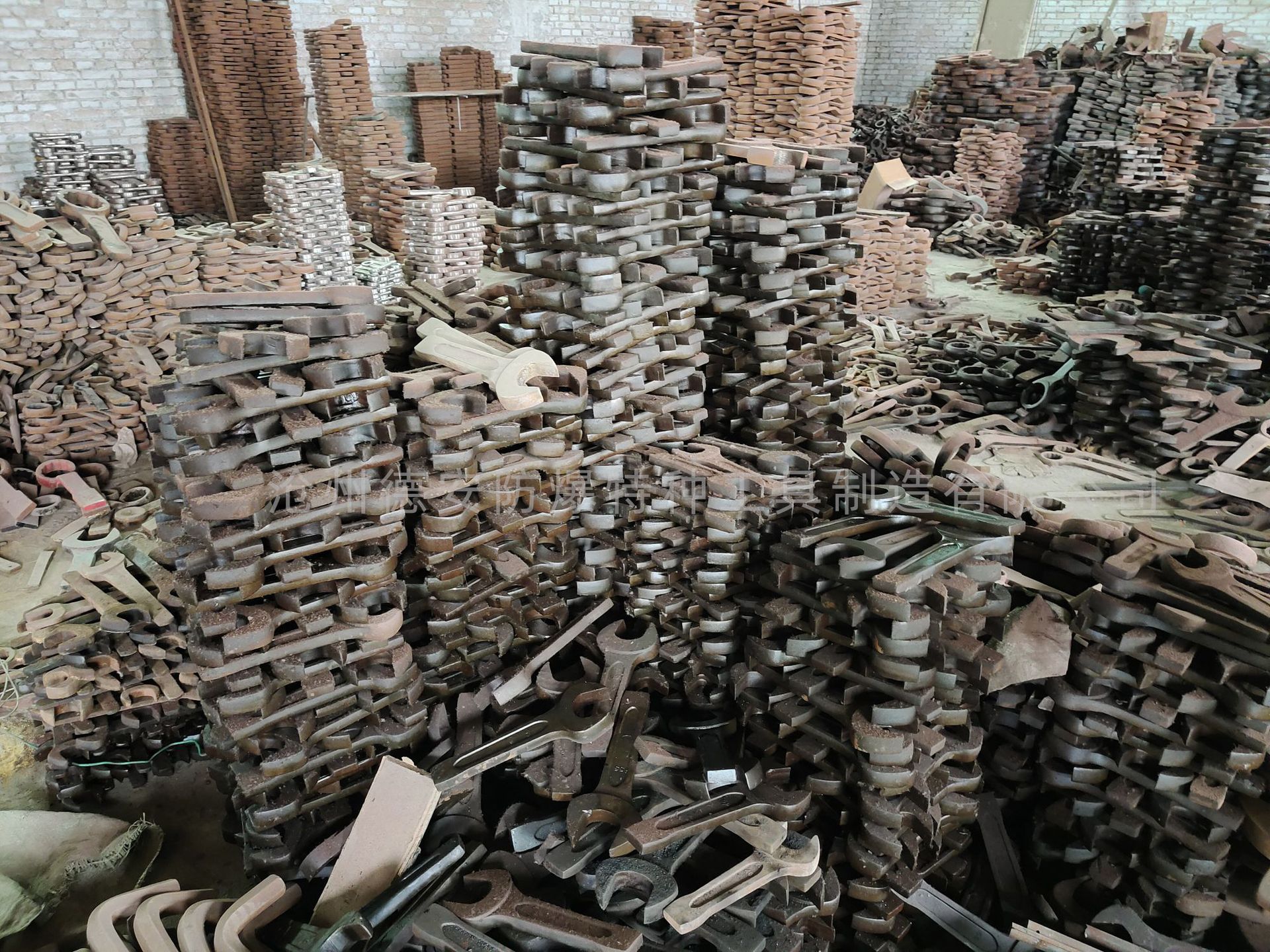 鋼制工具倉(cāng)庫(kù)2
