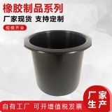 批發(fā) 掛車(chē)用剎車(chē)皮碗 密封橡膠皮碗 剎車(chē)橡膠皮碗 汽車(chē)橡膠皮碗