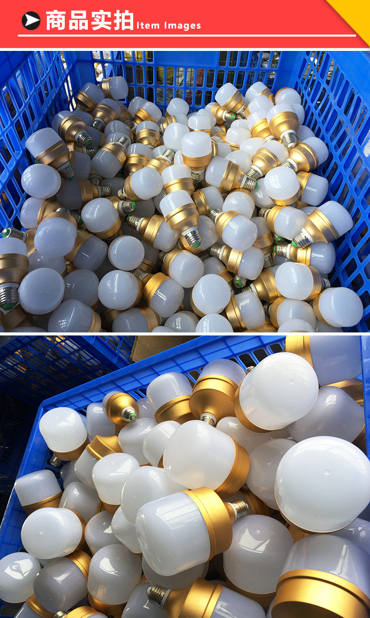 金色高富帥實(shí)拍圖