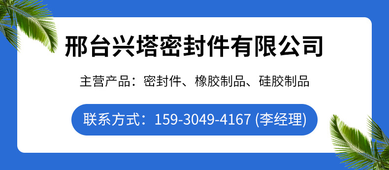 詳情頁(yè)_01