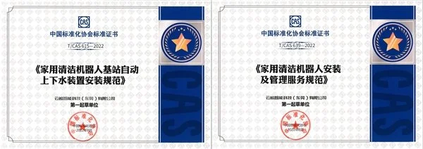 http://upload.cheaa.com/2022/0914/1663116164880