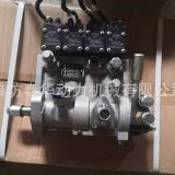 全柴柴油機(jī)4C5-70U32噴油泵總成 拖拉機(jī)用全柴發(fā)動機(jī)配件價格