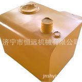 專業(yè)生產(chǎn) 油箱 挖掘機(jī)油箱 挖掘機(jī)配件油箱 廠家長期銷售