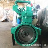 廠家銷售濰坊華杰4105柴油機(jī) 56KW 配套50KW柴油發(fā)電機(jī)組用柴油機(jī)