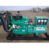 濰坊柴油機(jī)K4100 配套全銅無刷發(fā)電機(jī) 30KW發(fā)電機(jī)組廠家供應(yīng)