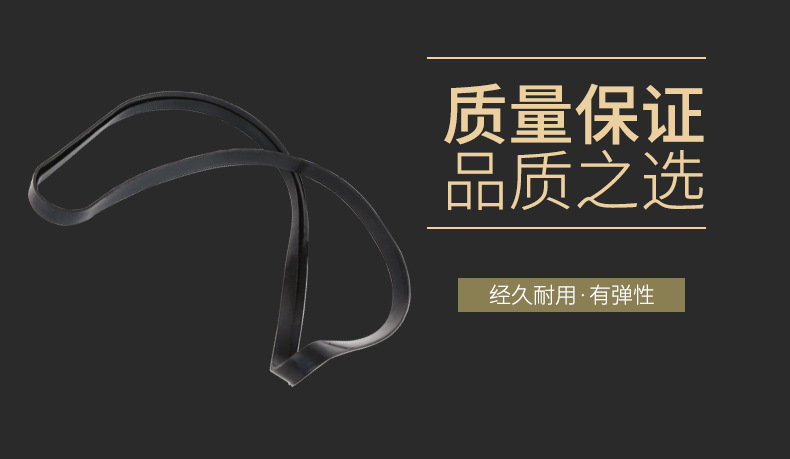 三元膠密封條-5_04.jpg
