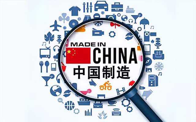 中國再有一項科技取得全球領(lǐng)先優(yōu)勢，汽車巨頭豐田也認可了