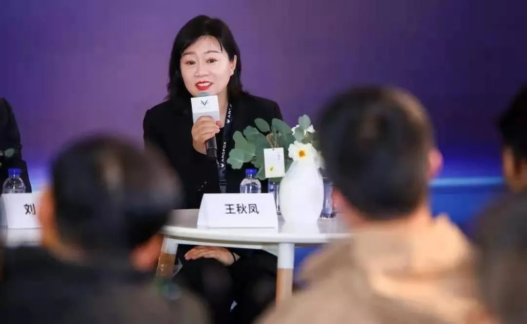傳極狐汽車總裁王秋鳳離職 內(nèi)部人士:以后續(xù)企業(yè)公告為準(zhǔn)
