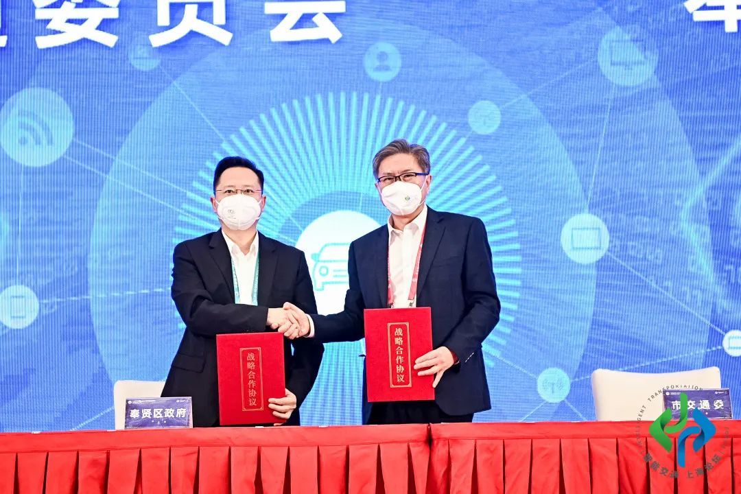 上海首批自動(dòng)駕駛高速公路正式開(kāi)放！嘉定區(qū)開(kāi)放道路里程達(dá)500.6公里