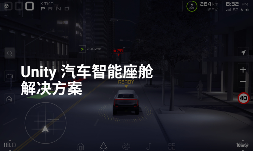Unity中國攜三大全球首發(fā)亮相進博會，不斷深化實時3D技術(shù)應(yīng)用場景