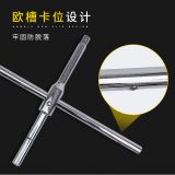 十字輪胎扳手廠家供應(yīng)換胎工具伸縮加長(zhǎng)省力拆卸輪胎十字套筒扳手