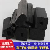 EPDM三元乙丙自粘海綿密封條帶膠發(fā)泡橡膠條汽車電器機(jī)柜門(mén)密封條