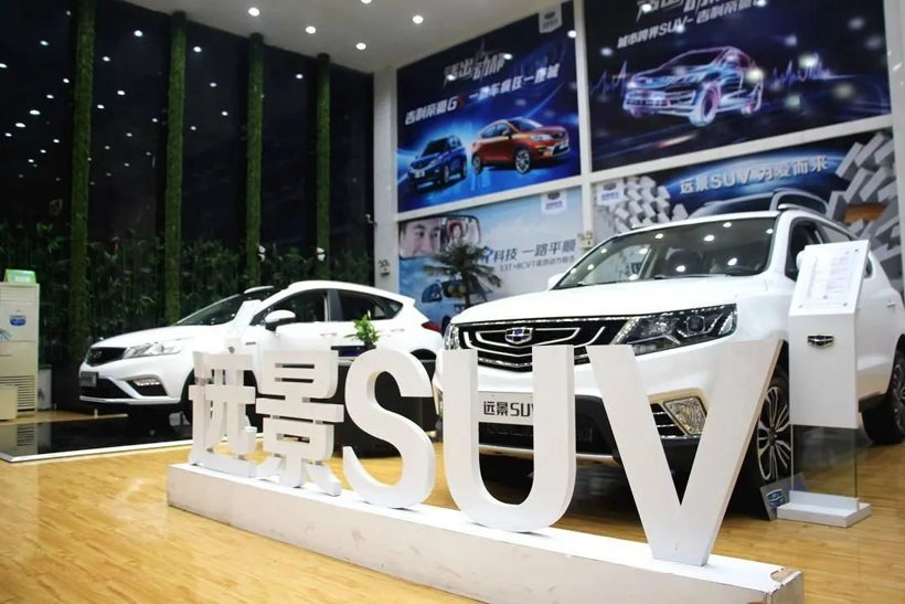 疫情下車市遭遇銷量寒冬 經(jīng)銷商4S店迎來生存挑戰(zhàn) 未來該何去何從？