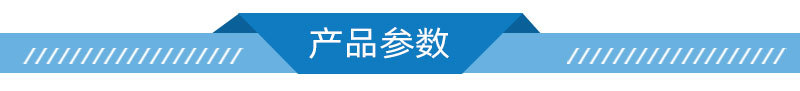 詳情_01