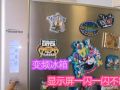 破壁機(jī)漏水壞了，拆解這么麻煩，換個(gè)零件 (866播放)