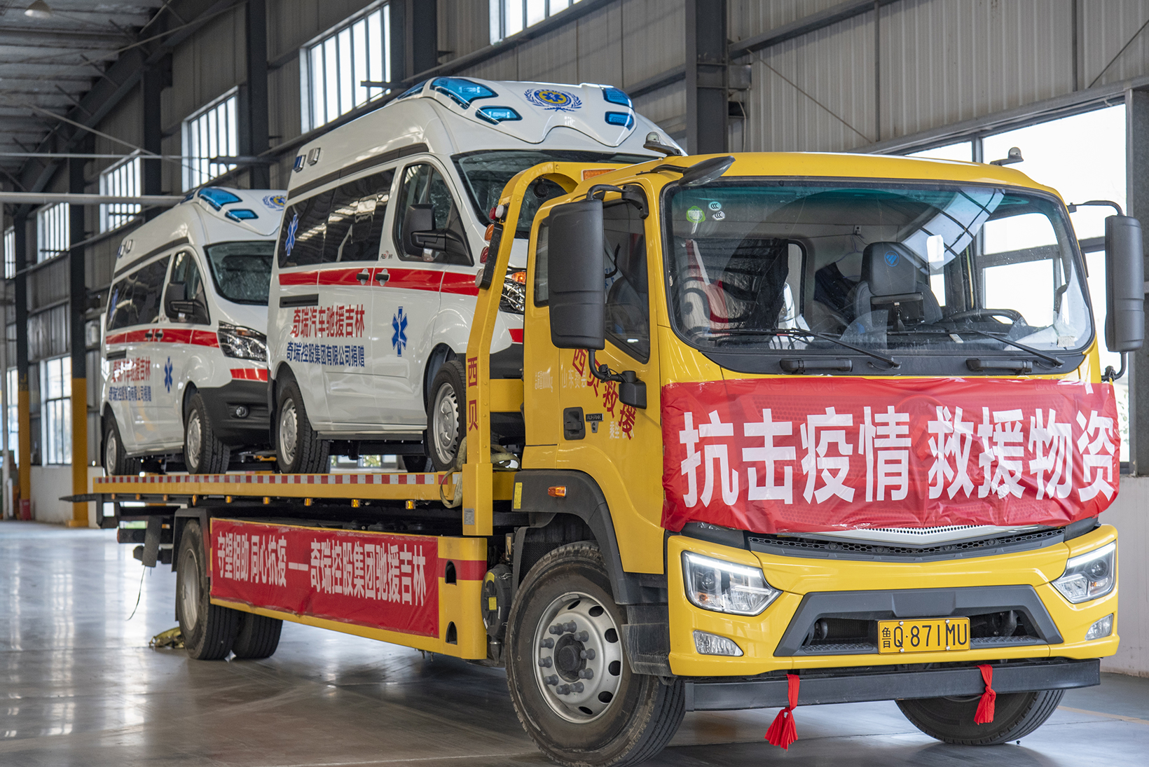 奇瑞集團(tuán)2022年銷售汽車123萬輛