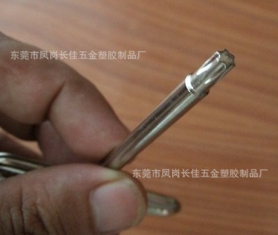 GEDC0237