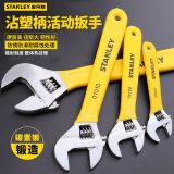 史丹利可調(diào)式手動(dòng)工具活動(dòng)開(kāi)口扳手B系列4寸-18寸沾塑柄扳手包郵