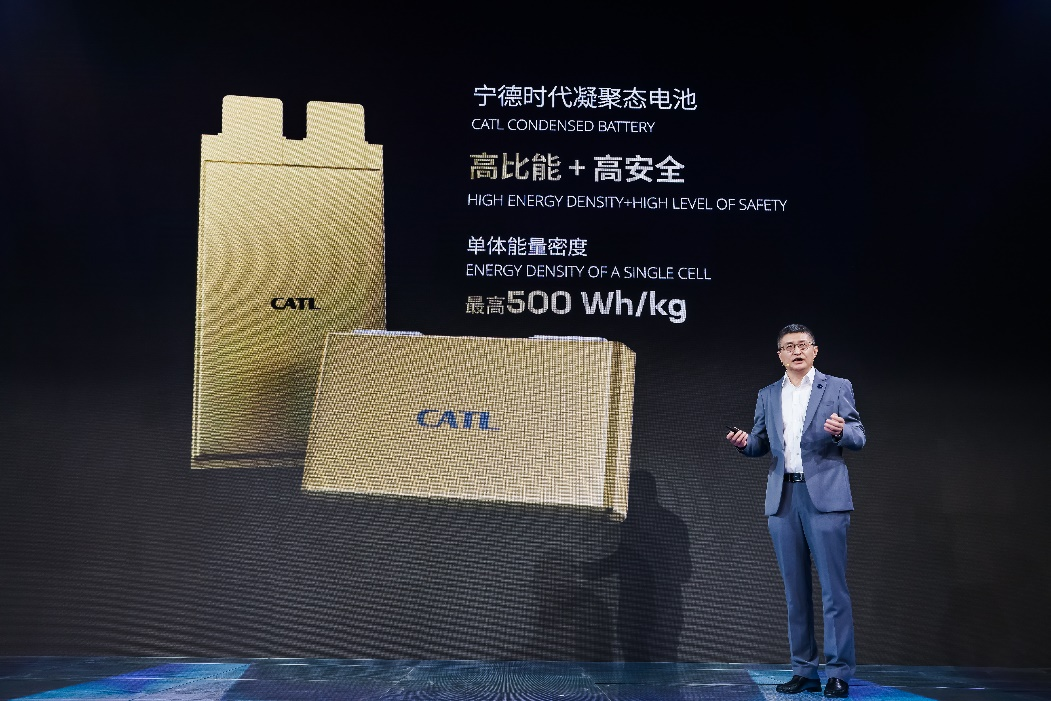上汽集團擬向清陶能源追加投資不超過27億元,深化布局固態(tài)電池技術(shù)